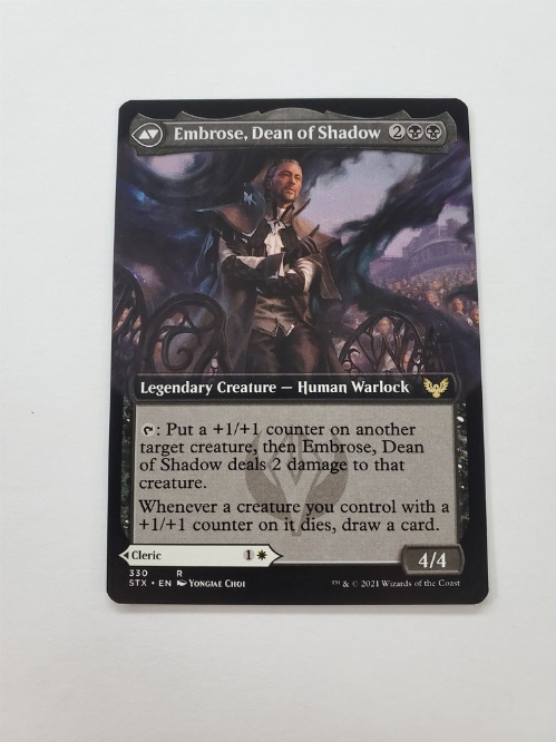 Shaile, Dean of Radiance // Embrose, Dean of Shadow - Extended Art