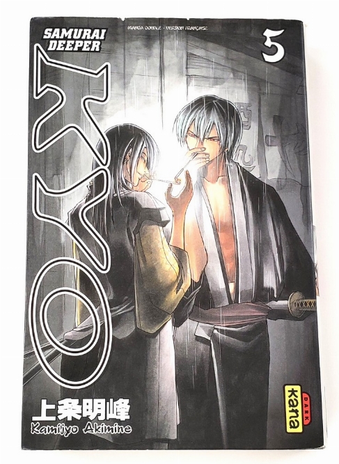 Samurai Deeper Kyo (Vol.5-6) (Francais)
