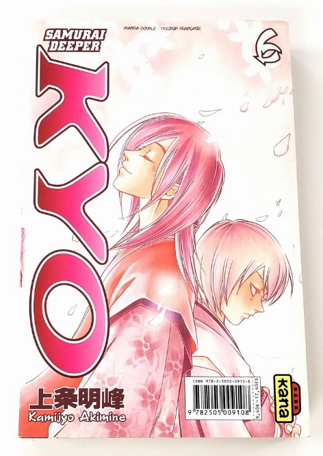 Samurai Deeper Kyo (Vol.5-6) (Francais)