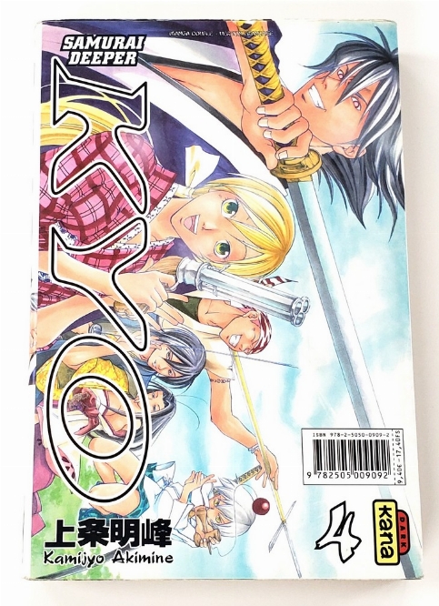 Samurai Deeper Kyo (Vol.3-4) (Francais)