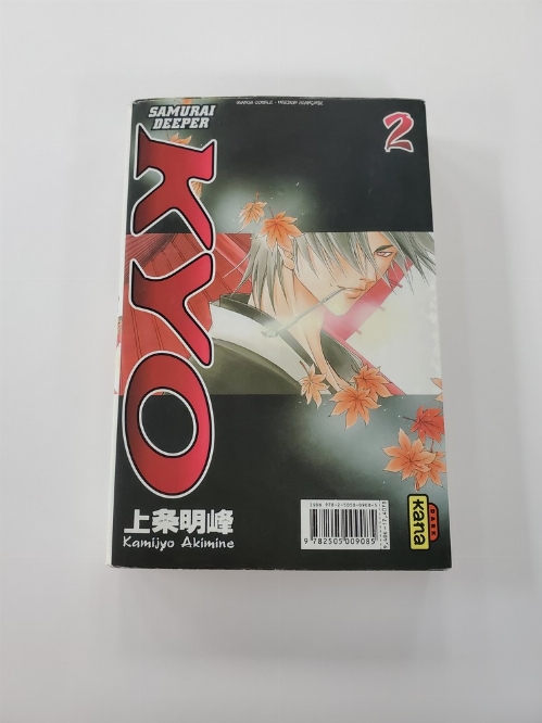 Kyo (Vol.1-2) (Francais)