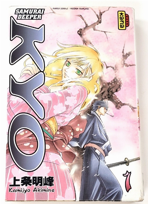 Samurai Deeper Kyo (Vol.1-2) (Francais)
