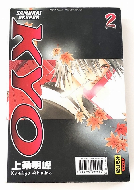 Samurai Deeper Kyo (Vol.1-2) (Francais)