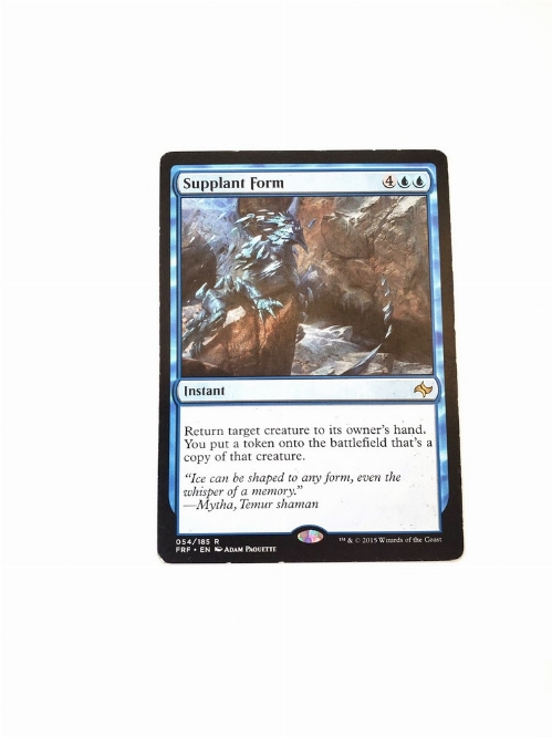 Supplant Form