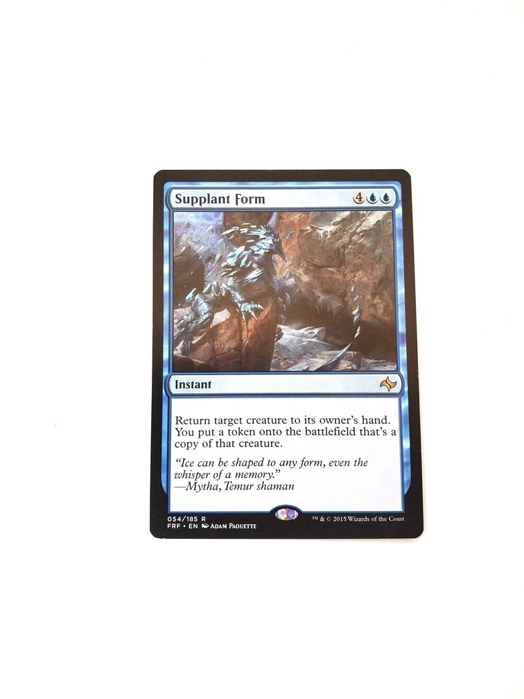 Supplant Form