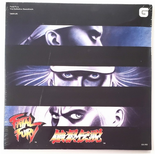 Fatal Fury - The Definitive Soundtrack (NEW)