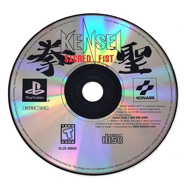 Kensei: Sacred Fist (C)
