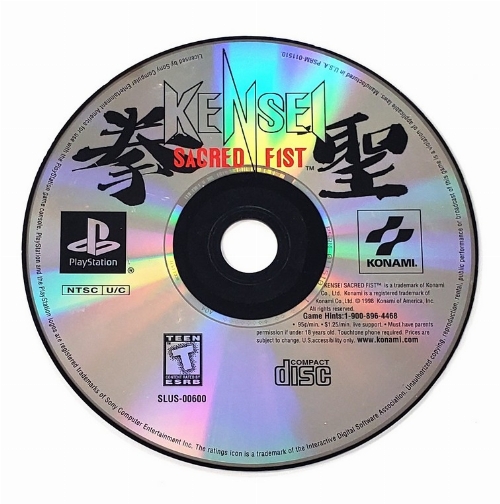 Kensei: Sacred Fist (C)