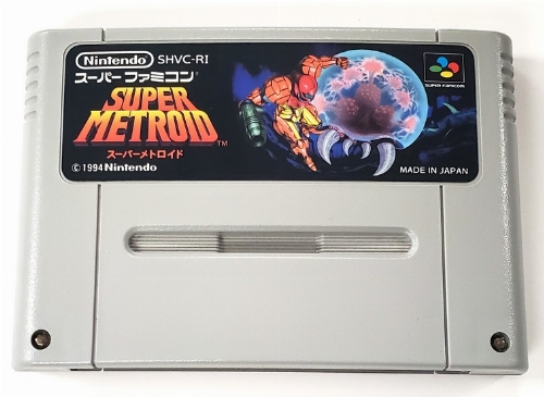Super Metroid (C)