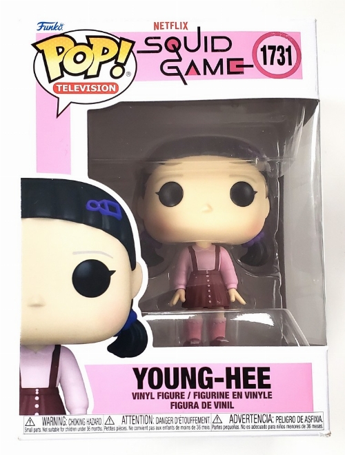 Squid Game - Young-Hee #1731 (NEW)