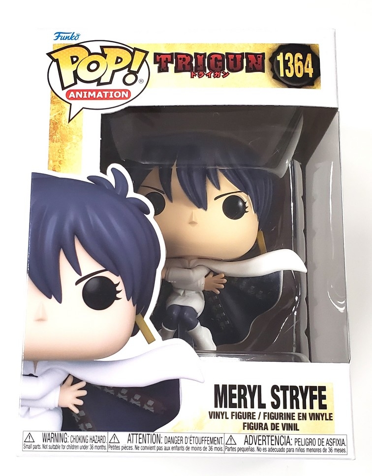 Trigun - Meryl Stryfe #1364 (NEW)