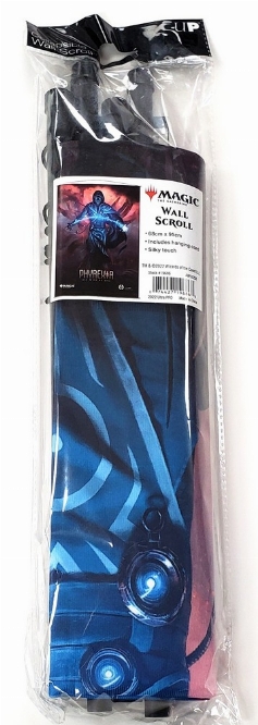 Magic the Gathering: Wall Scroll - Phyrexia All Will Be One (NEW)