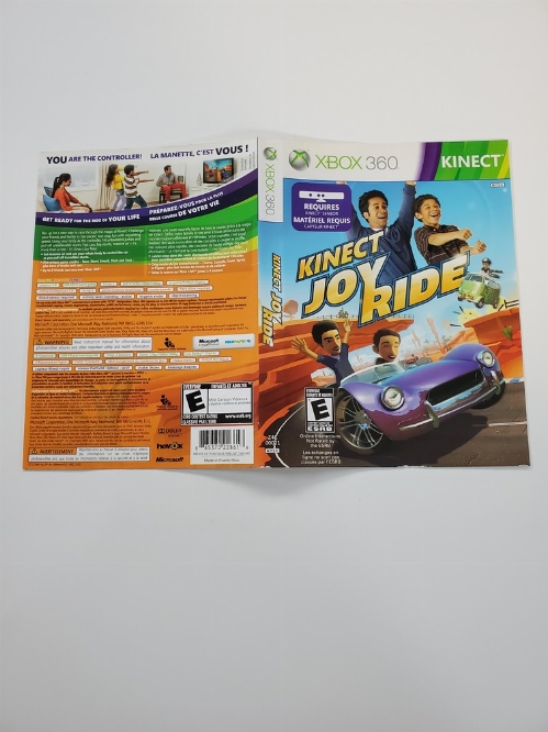 Kinect: Joy Ride (B)
