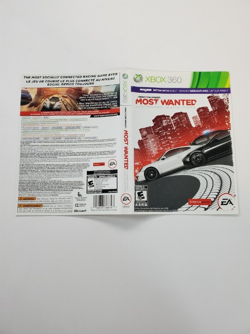 Need for Speed: Most Wanted (2012) (B)