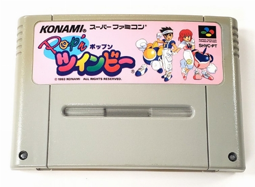 Pop'n TwinBee (C)
