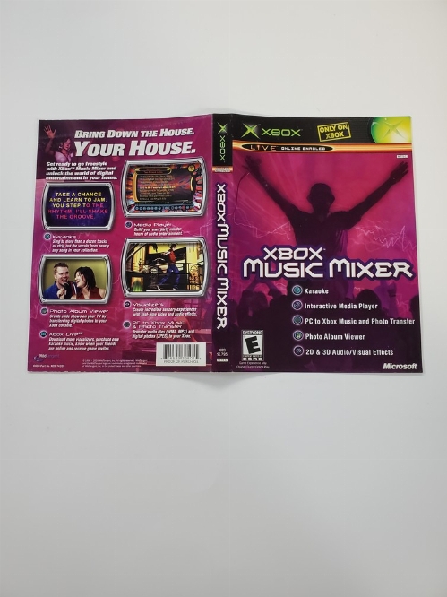 Xbox Music Mixer (B)
