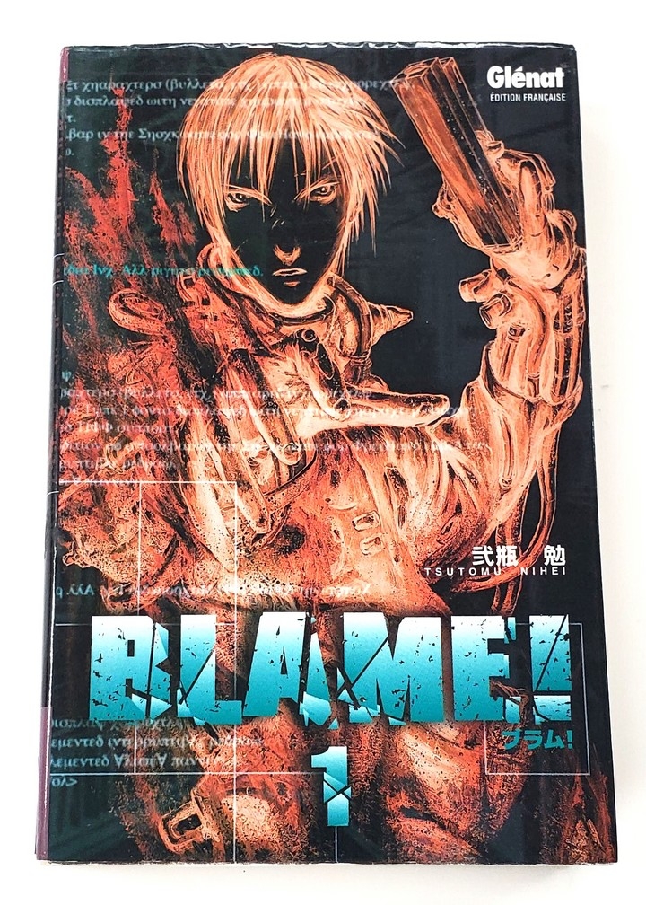 Blame! (Vol.1) (Francais)