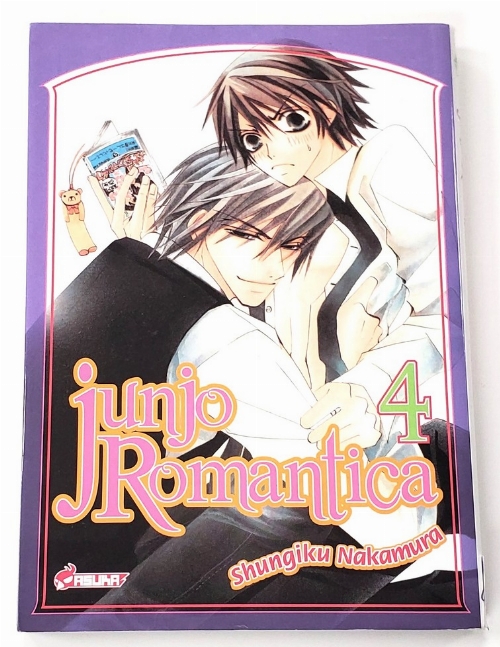 Junjo Romantica (Vol.4) (Francais)