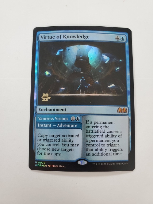 Virtue of Knowledge (Prerelease Cards) (Foil)