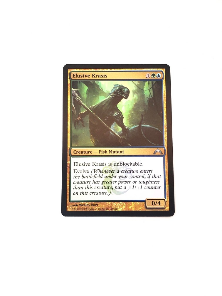 Elusive Krasis