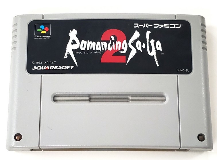 Romancing Saga 2 (C)