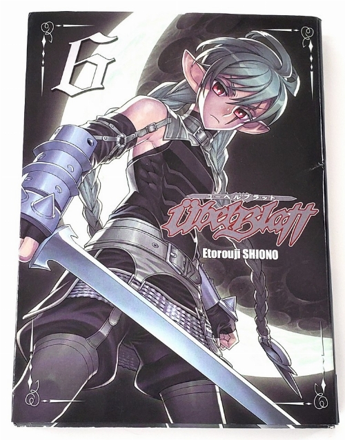 Ubel Blatt (Vol.6) (Francais)