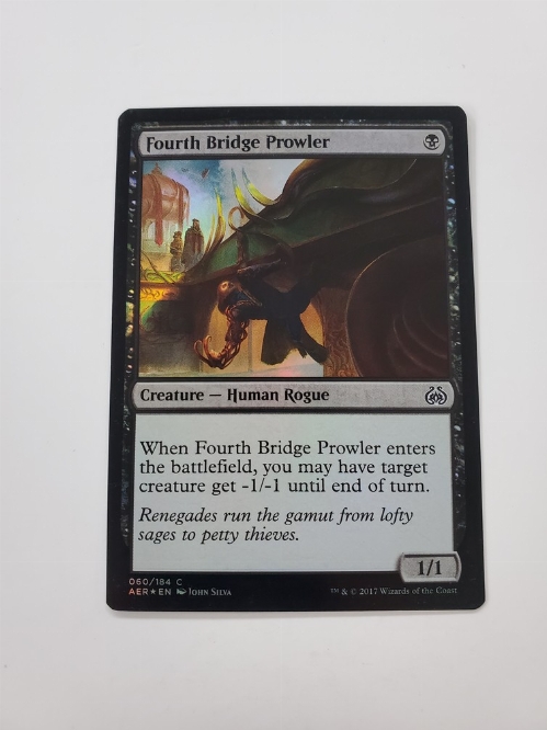Fourth Bridge Prowler (Foil)