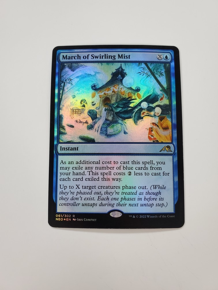 March of Swirling Mist (Foil)