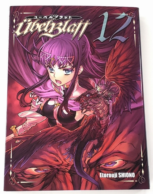 Ubel Blatt (Vol.12) (Francais)