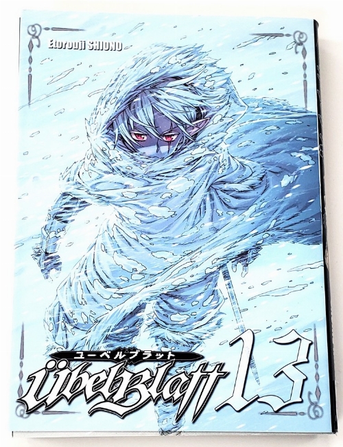 Ubel Blatt (Vol.13) (Francais)