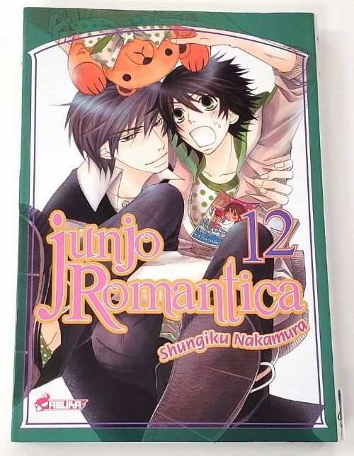 Junjo Romantica (Vol.12) (Francais)