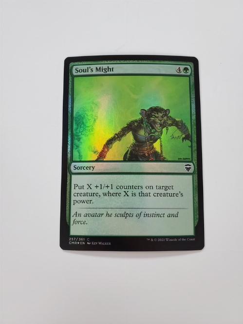 Soul's Might (Foil)