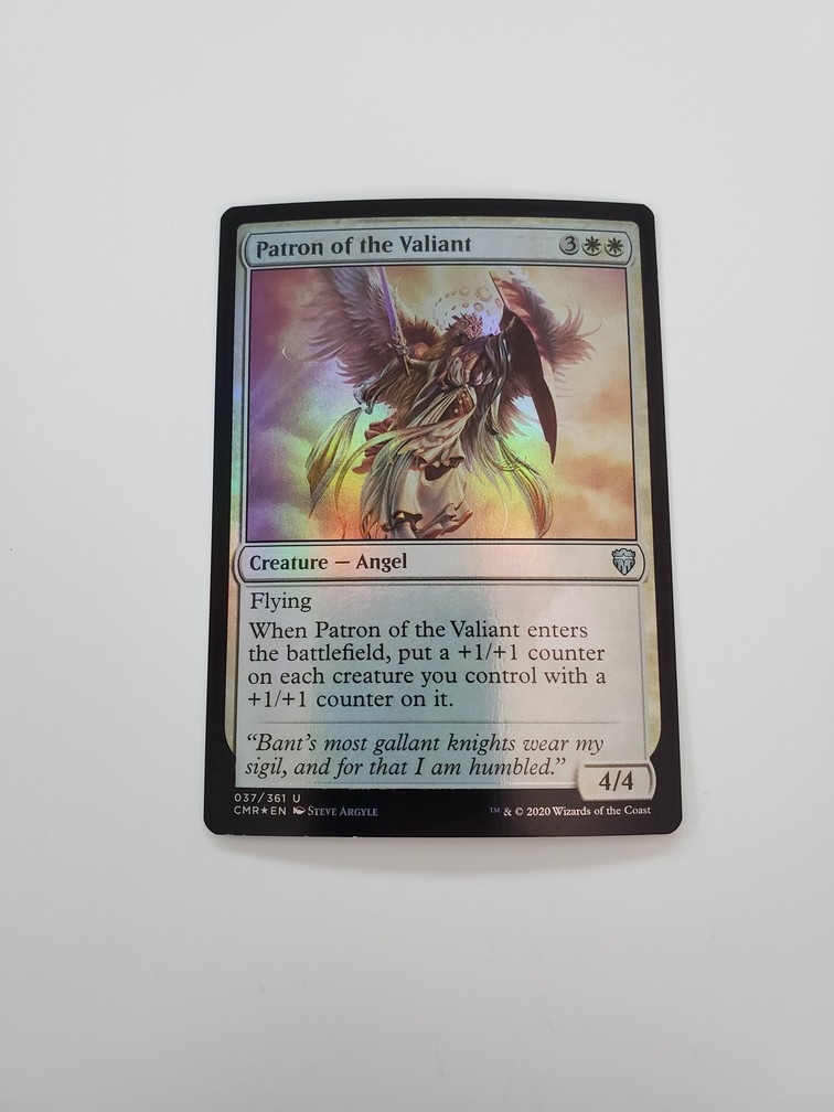 Patron of the Valiant (Foil)