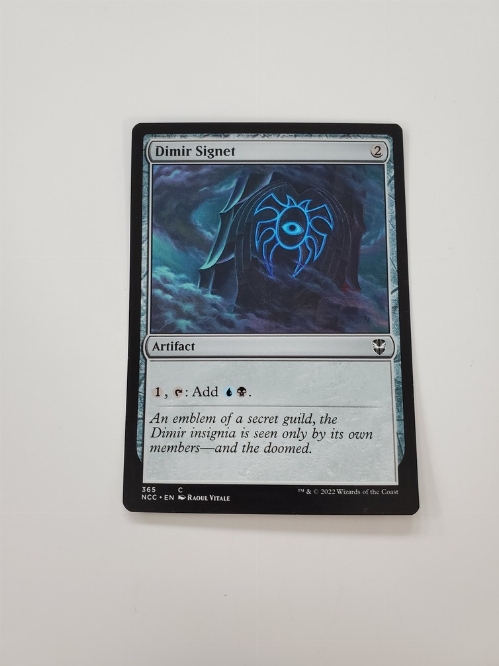 Dimir Signet