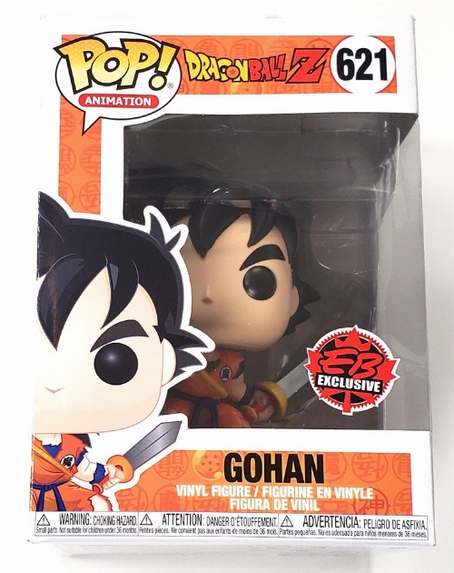 Dragon Ball Z - Gohan (EB Games Exclusive) #621 (NEW)