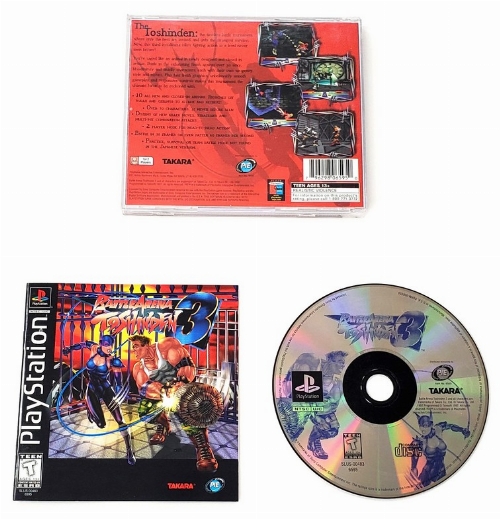 Battle Arena: Toshinden 3 (CIB)