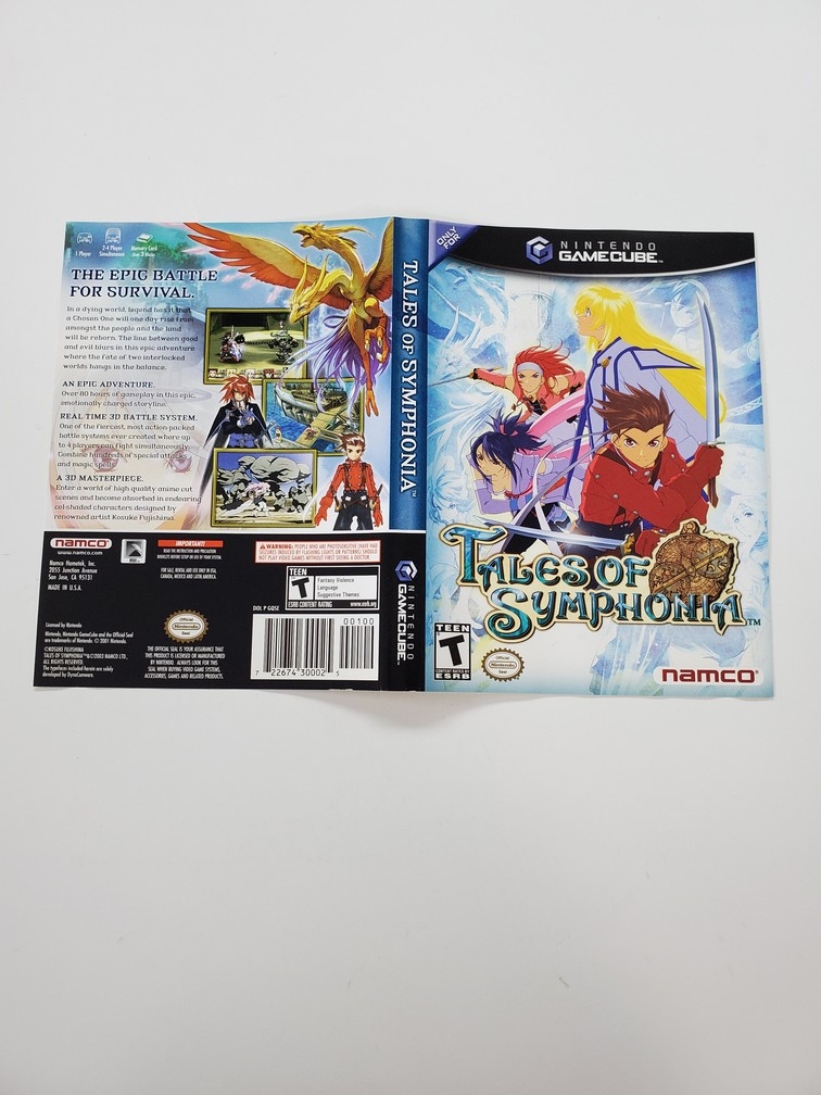 Tales of Symphonia (B)