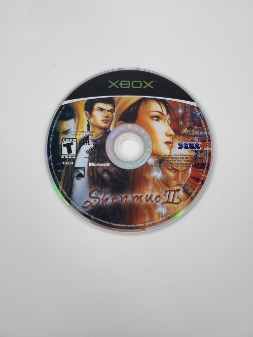 Shenmue II (C)