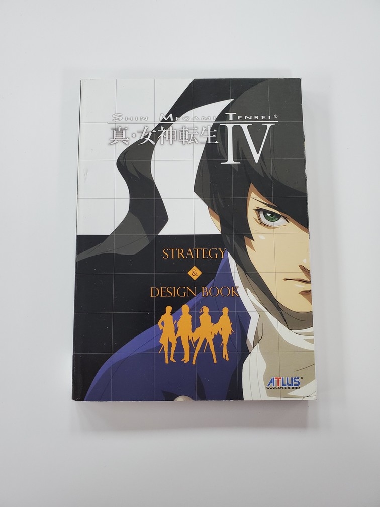 Shin Megami Tensei IV: Strategy & Design Book