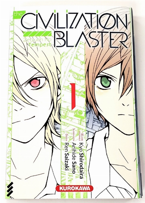 Civilization Blaster (Vol.1) (Francais)