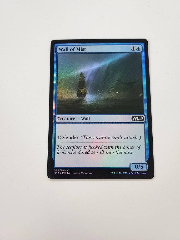 Wall of Mist (Foil)