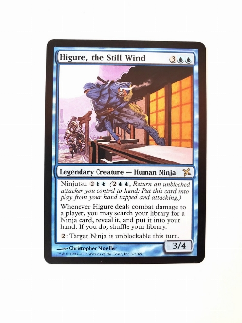 Higure, the Still Wind
