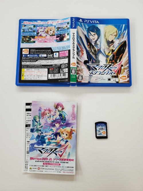 Macross Delta: Scamble (Version Japonaise) (CIB)