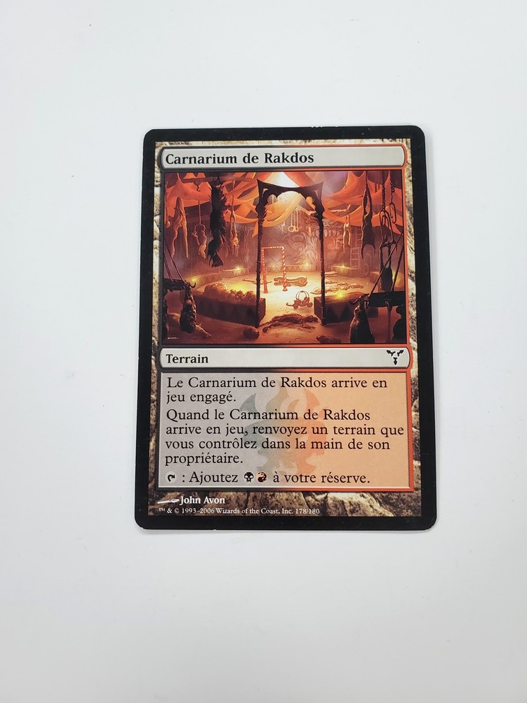 Rakdos Carnarium (Francaise)