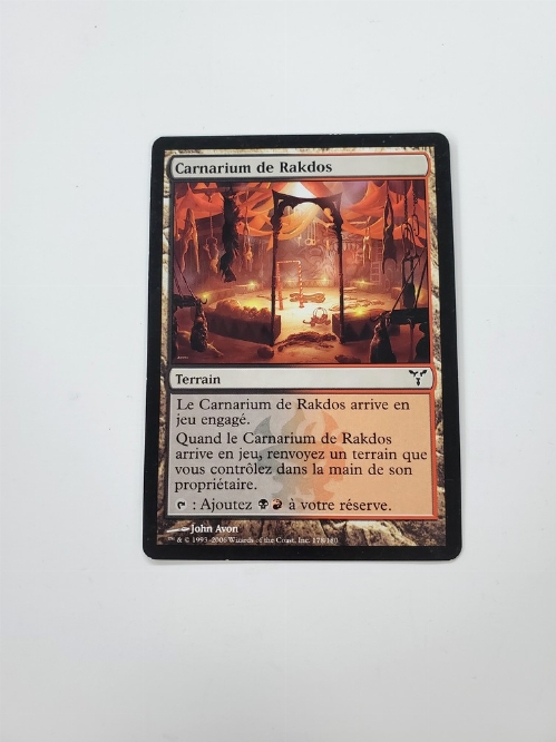 Rakdos Carnarium (Francaise)