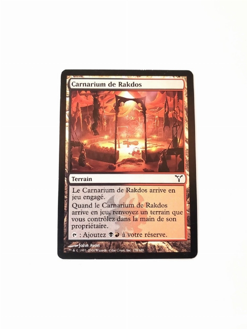 Rakdos Carnarium (Francaise)