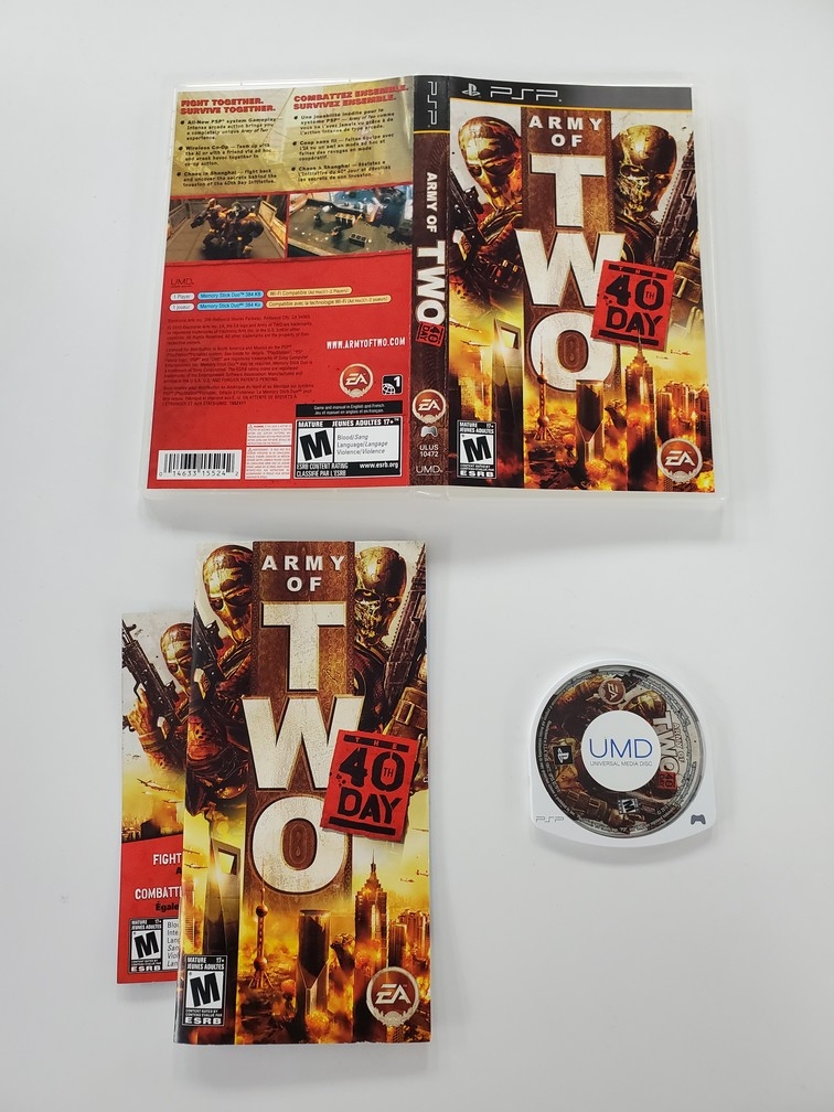 Army of Two: The 40th Day (CIB)