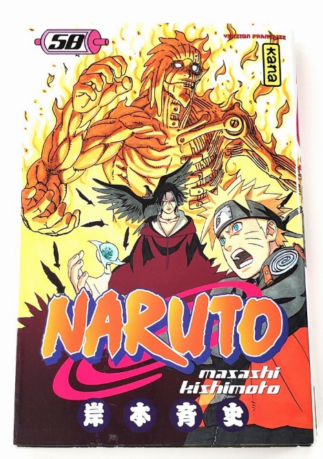 Naruto (Vol.58) (Francais)