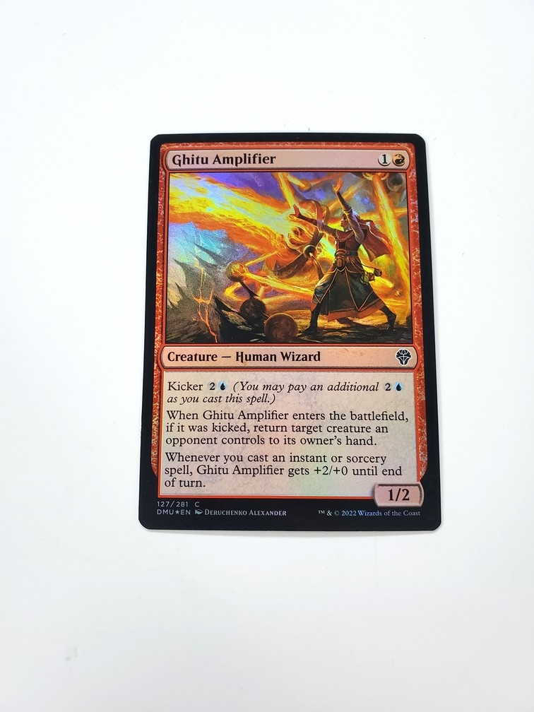 Ghitu Amplifier (Foil)