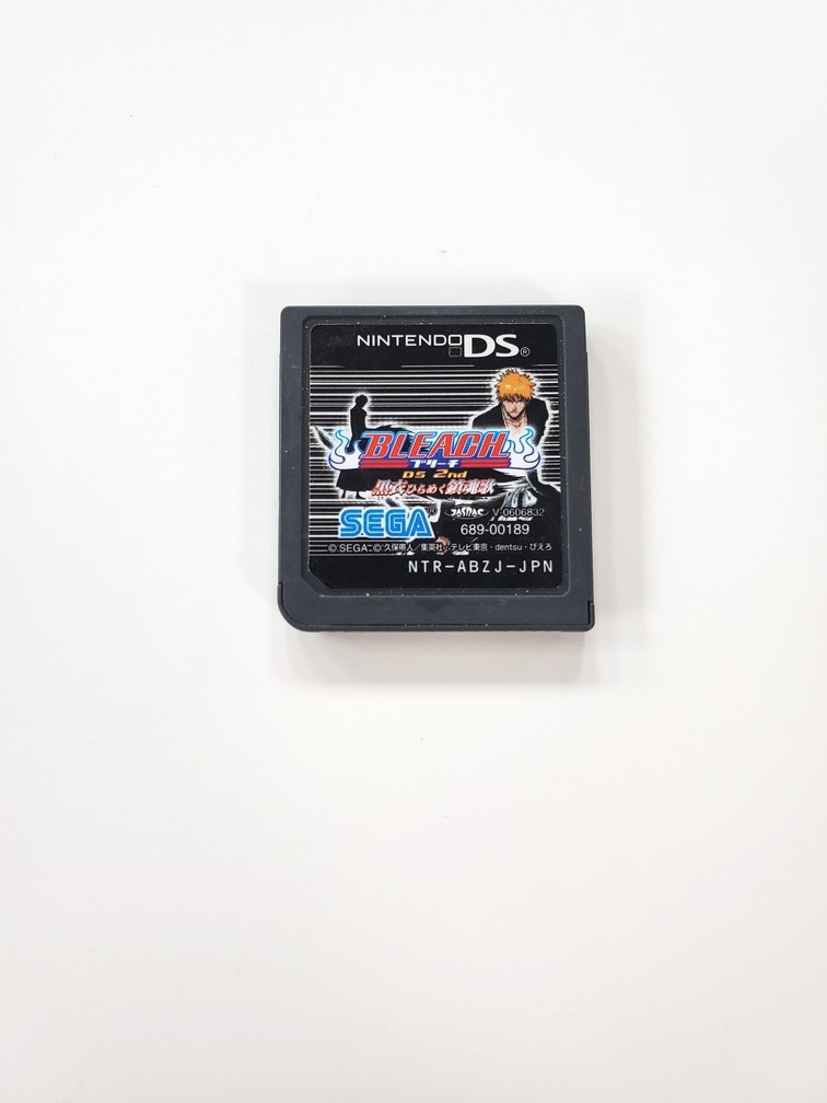 Bleach DS: 2nd Kokui Hirameku Requiem (Version Japonaise) (C)